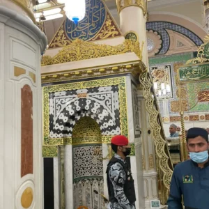 عکس‌های کتاب جامانده